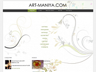 art-maniya.com